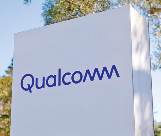 Qualcomm Associate Engineer Recruitment 2026 